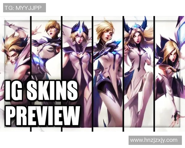 英雄联盟灵活性排名更新IG战队表现创新高引发热议